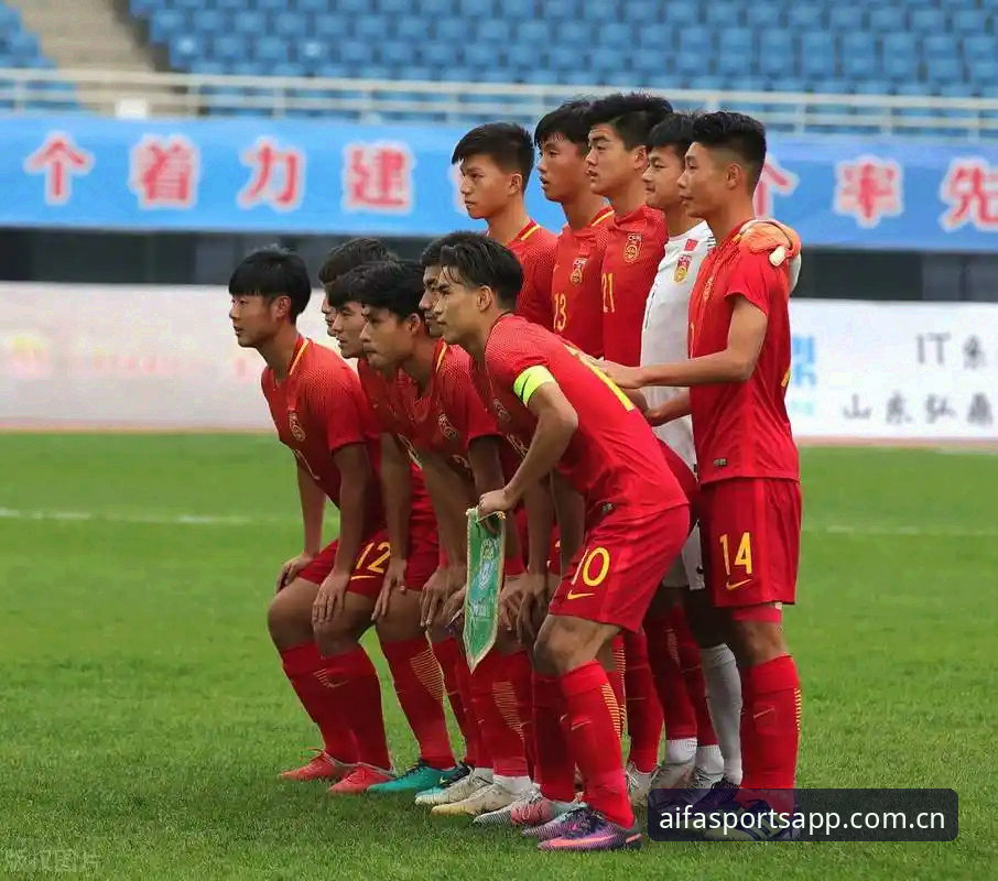 从U17世界杯抽签看aifa体育平台竞猜投注：资深用户分享赛事分析与操作心得